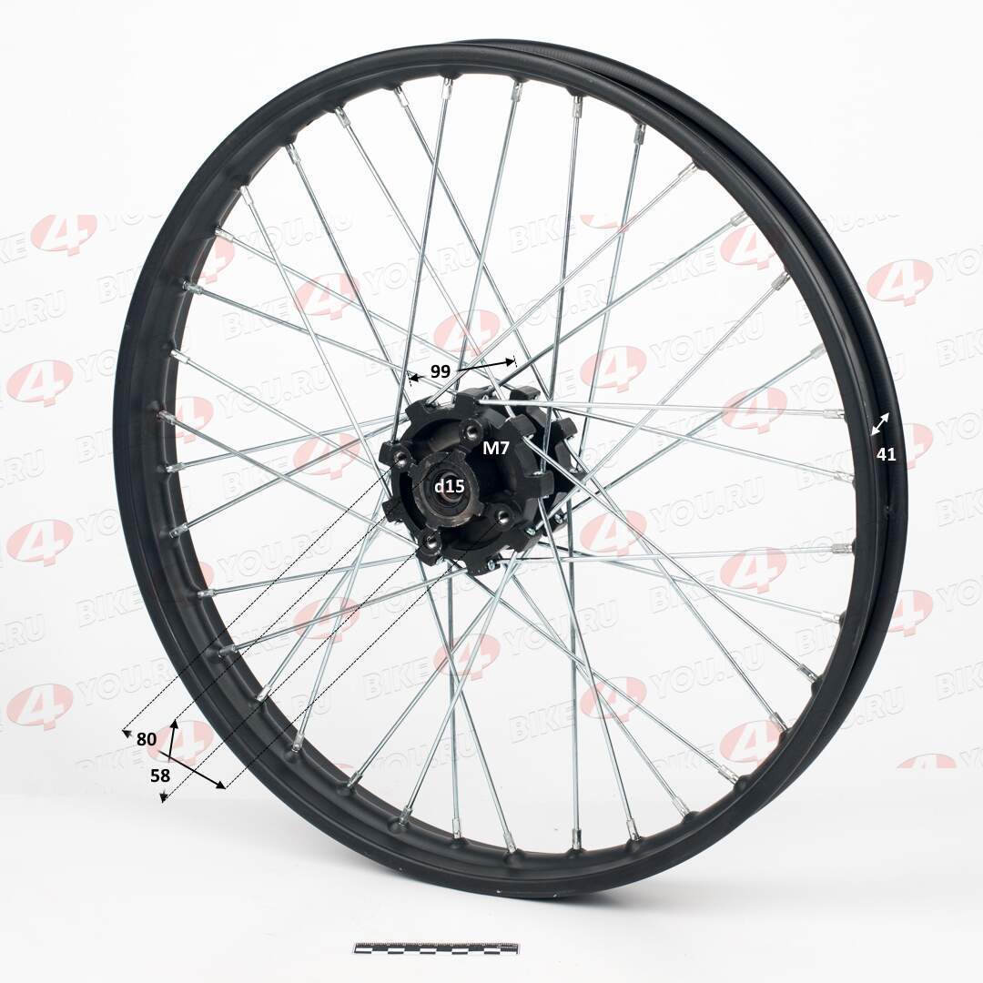 Обод передний 21" KAYO T2 кросс (с 2014 года) (1,60-R21, d=15mm, 4х80х58)